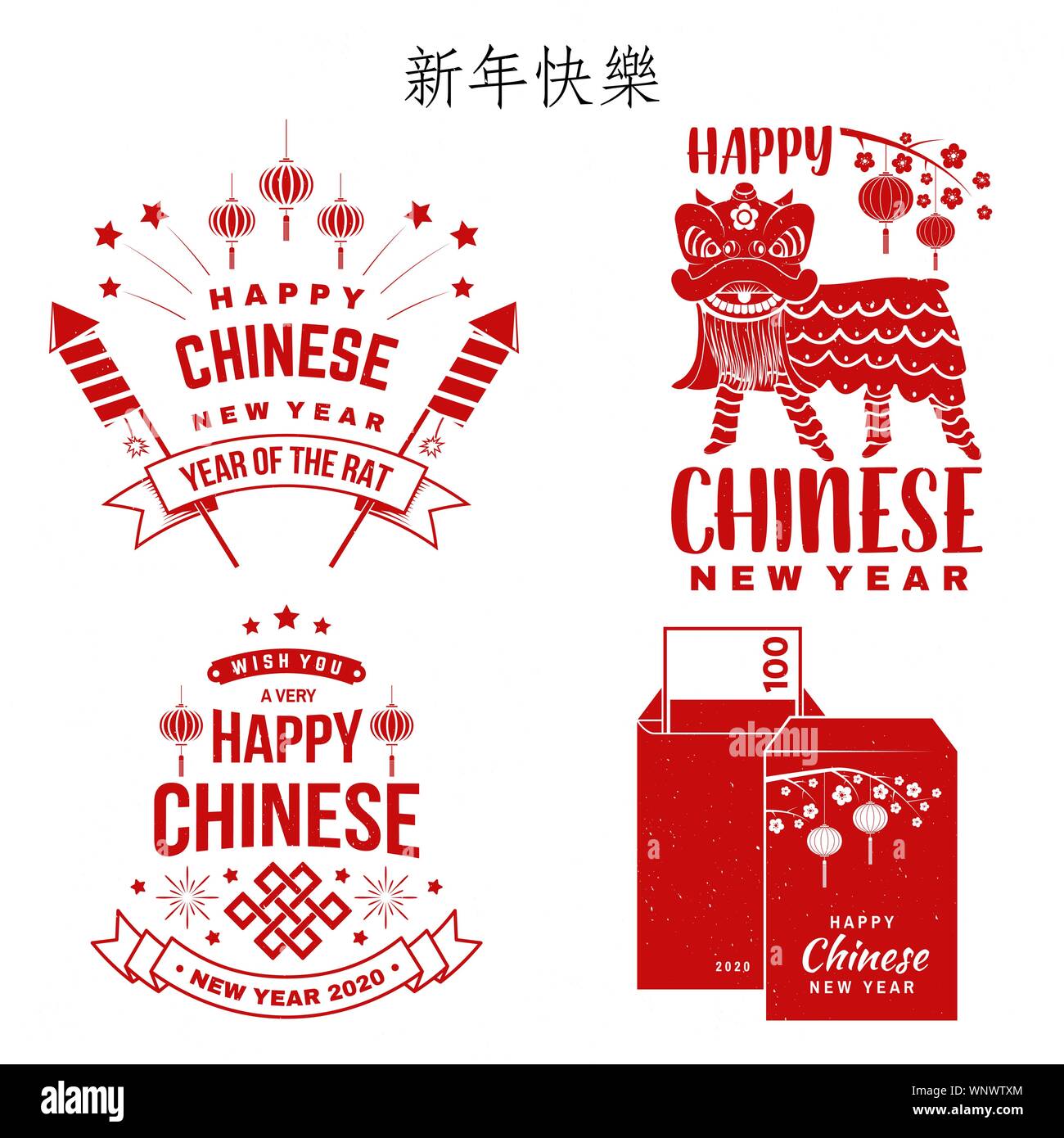 Joyeux Nouvel An chinois design en style rétro. Le Nouvel An chinois classique félicitations carte postale. Signe Chinois rat année de carte de vœux. Modèle de site web Banner for traduction chinois - Bonne année Illustration de Vecteur