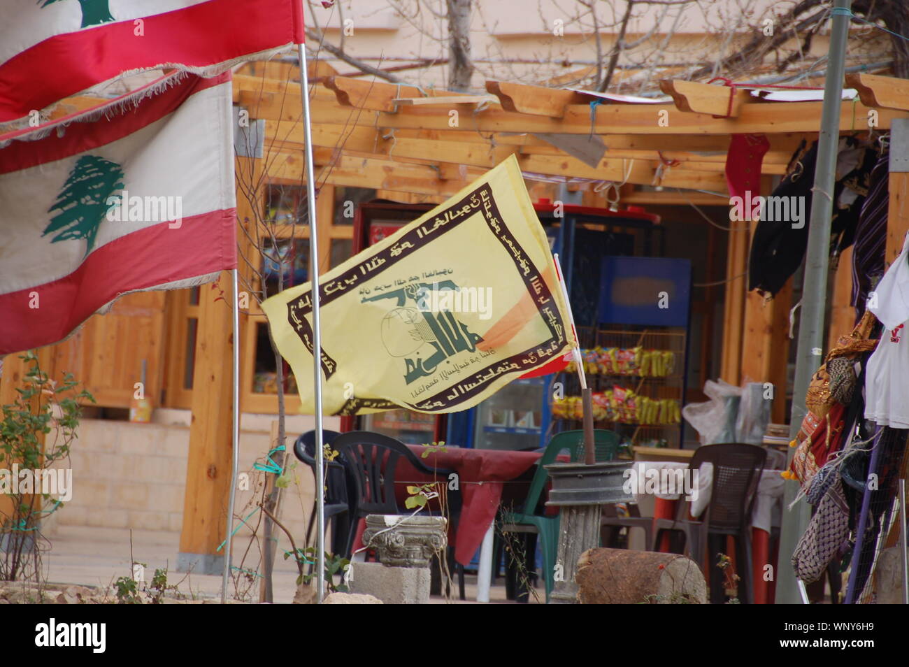 Le drapeau du Hezbollah dans un magasin Banque D'Images