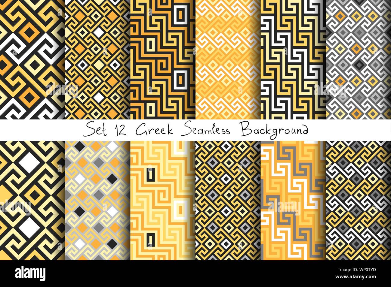 Définir l'or grec sans ornement, Meander Illustration de Vecteur