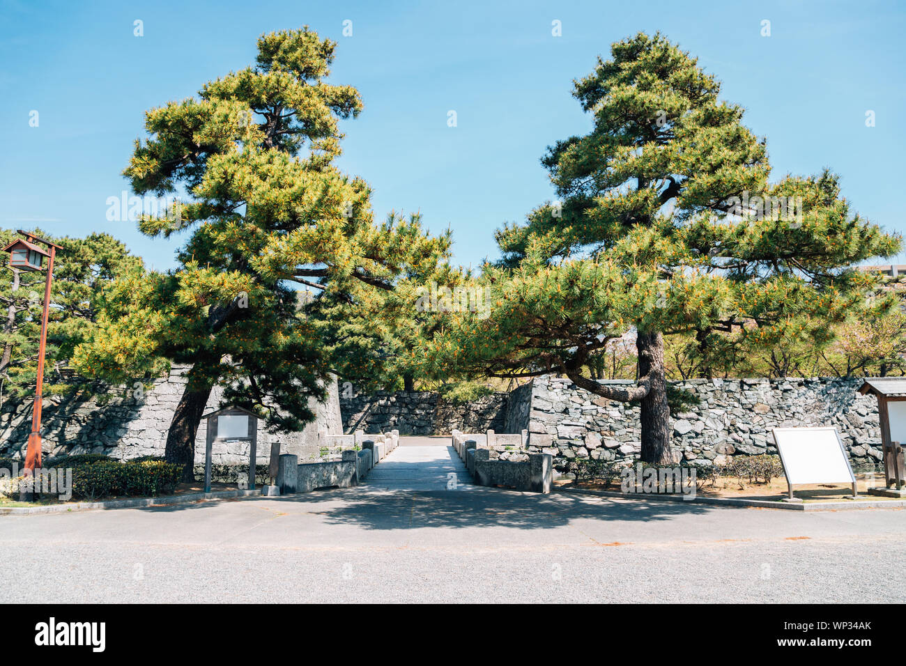 Central Park Tokushima Tokushima Castle Ruins à Shikoku, Japon Banque D'Images