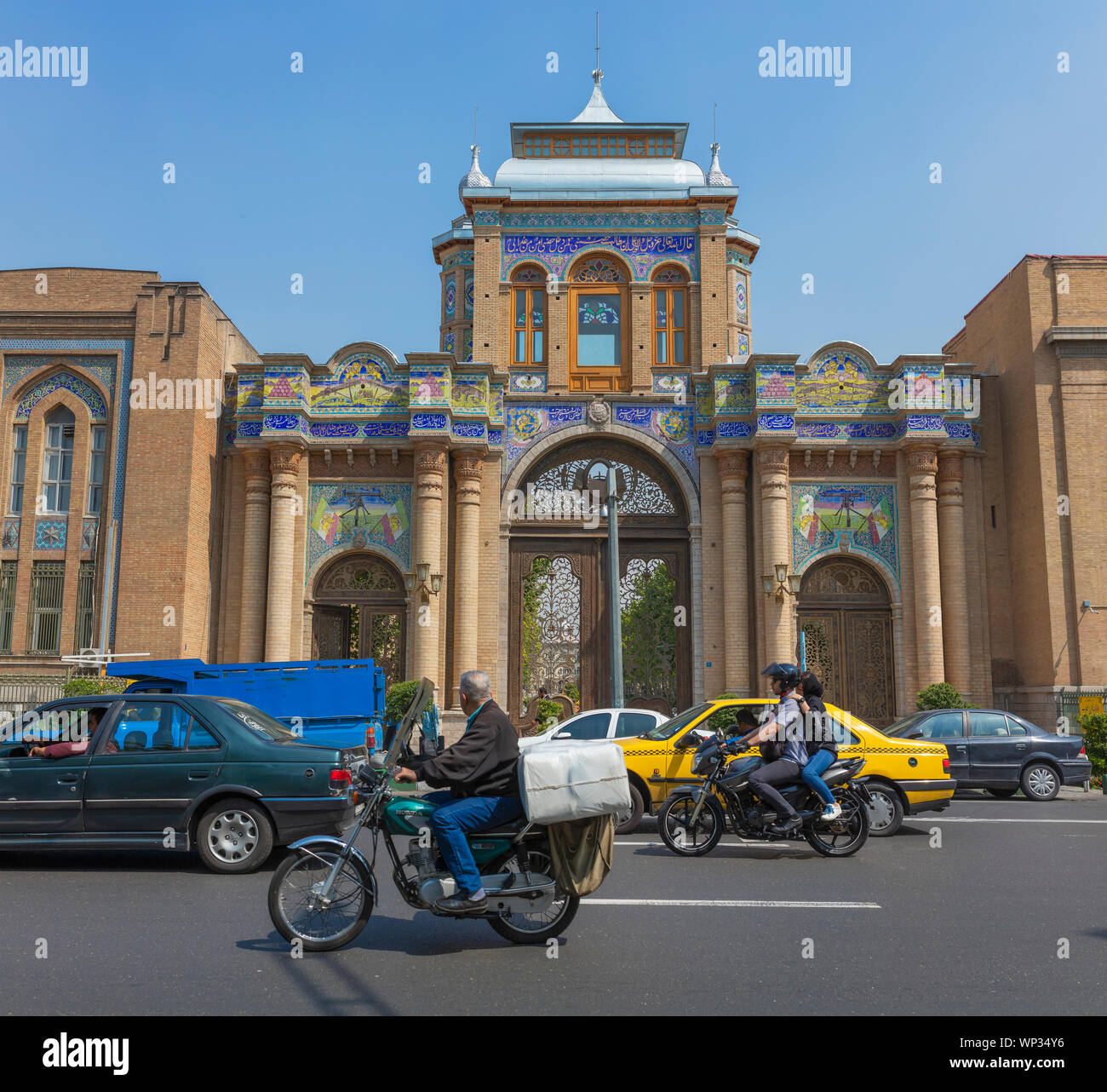 Porte du Jardin National, Téhéran, Iran Banque D'Images