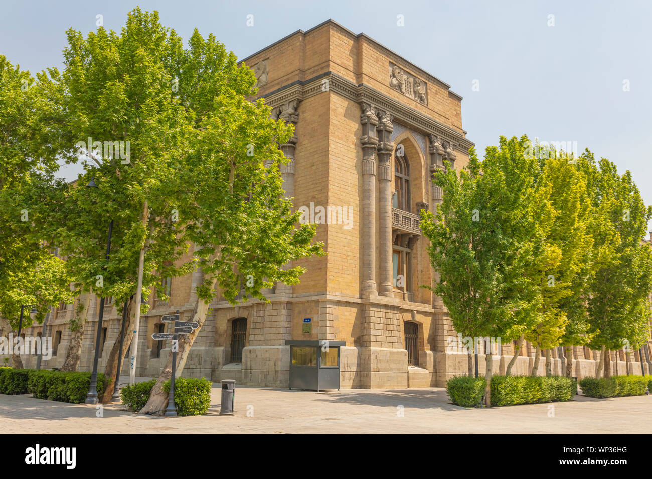 Ministère des affaires étrangères, bâtiment 1939, Téhéran, Iran Banque D'Images