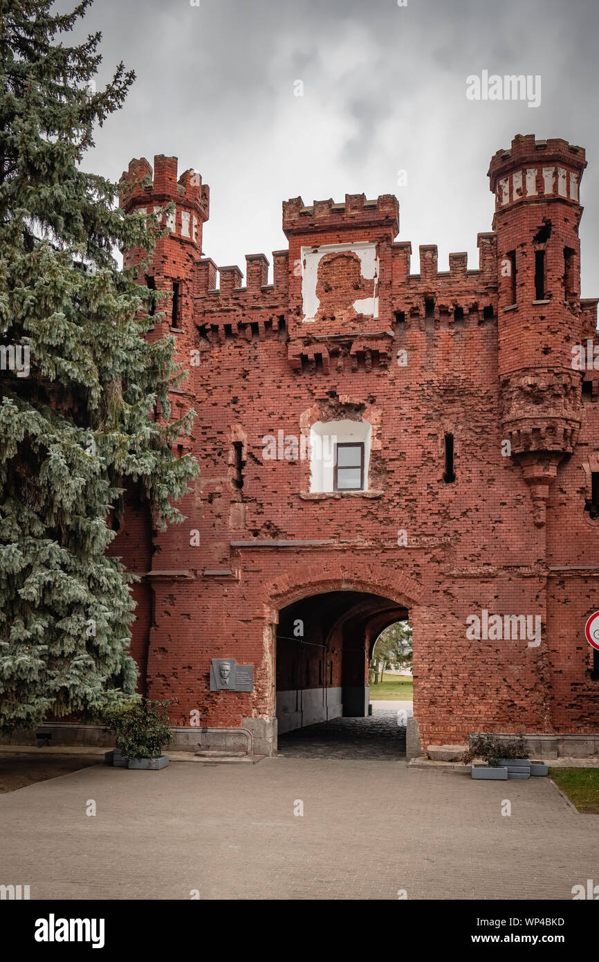 Kholm porte de la forteresse de Brest, en Biélorussie Banque D'Images