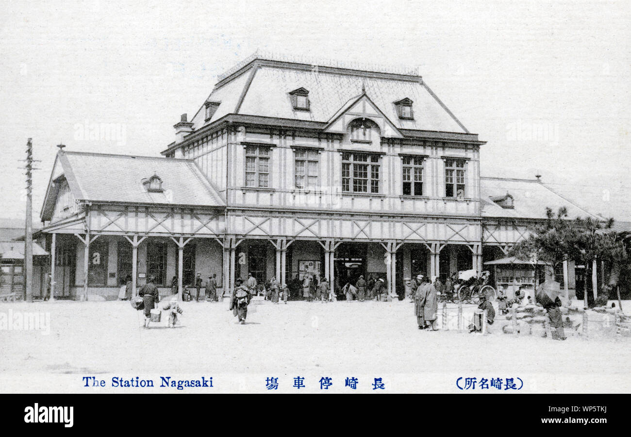 [ 1900 - Japon ] - La gare de Nagasaki Nagasaki Nagasaki, Station. 20e siècle vintage carte postale. Banque D'Images