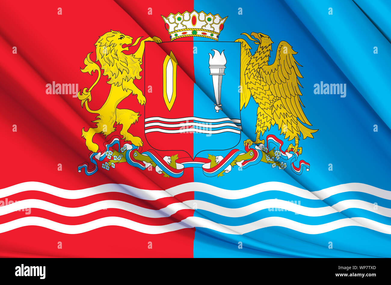 Ivanovo waving flag illustration. Régions de la Russie. Parfait pour l'utilisation d'arrière-plan et la texture. Banque D'Images