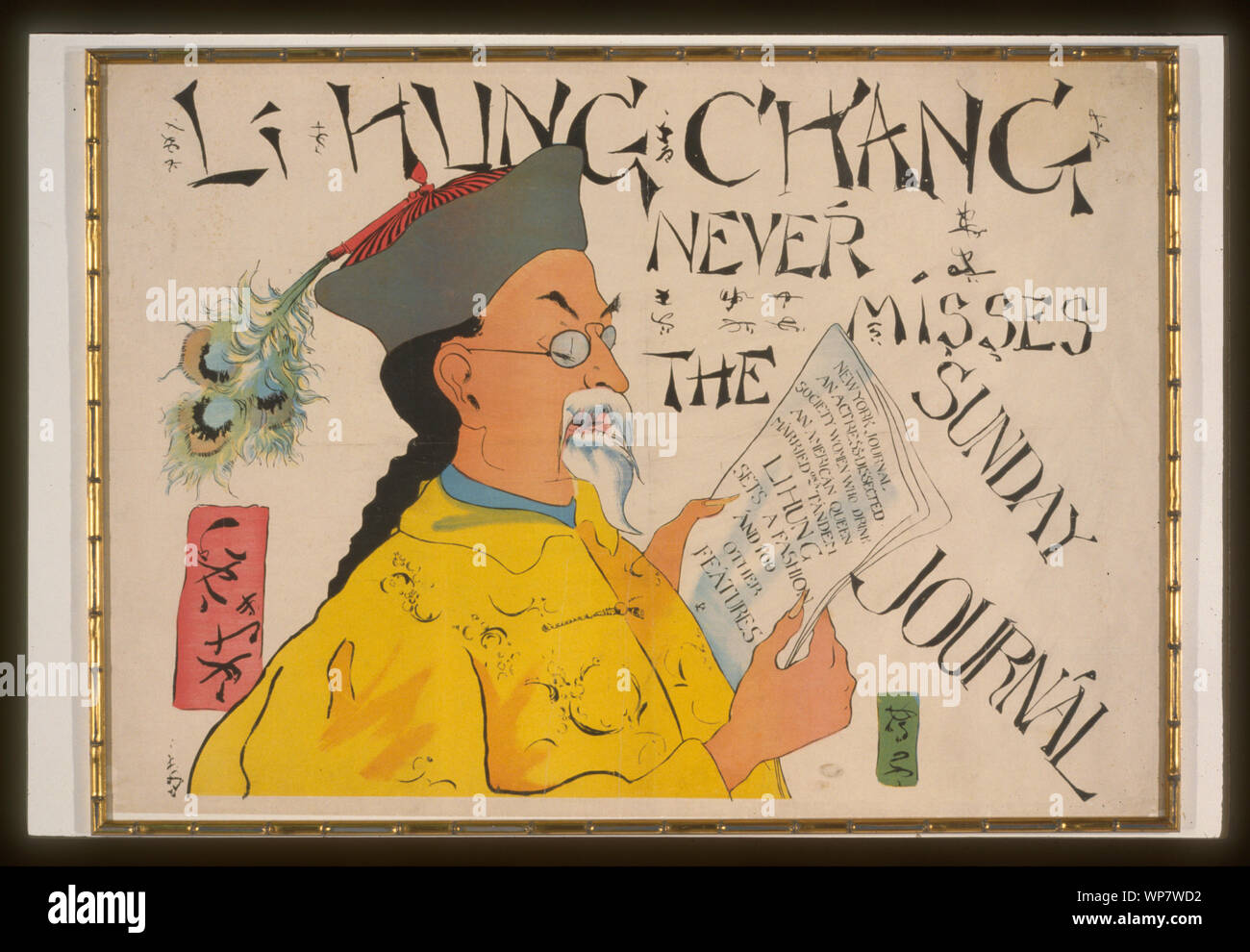 Li Hung Chang ne manque jamais le journal du dimanche Banque D'Images