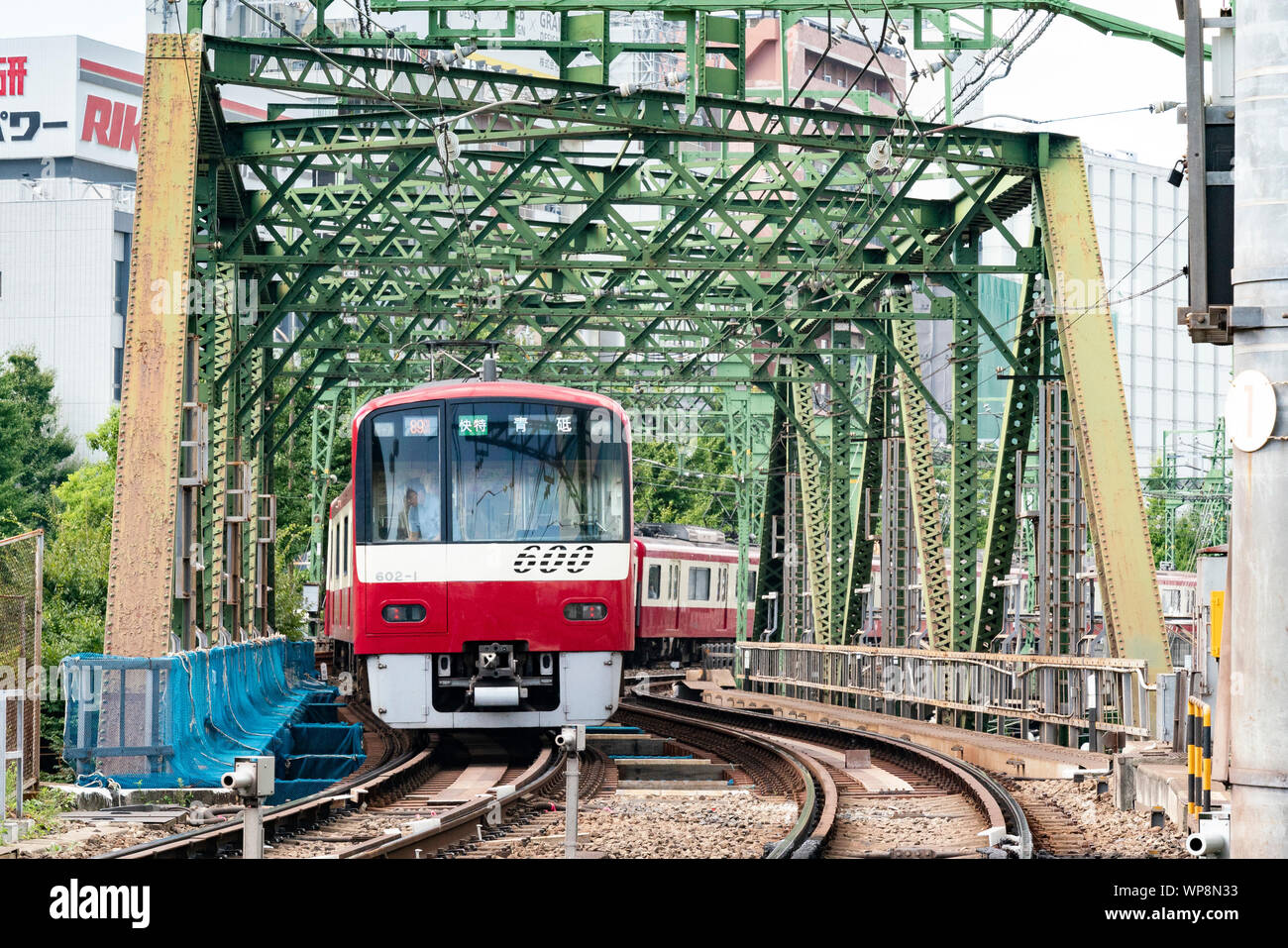 La ligne Keikyu Shinagawa, au premier passage, Shinagawa-Ku, Tokyo, Japon Banque D'Images