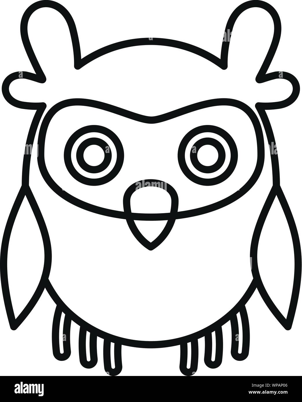 Owl couchage icône. Couchage contour icône vecteur owl pour la conception web isolé sur fond blanc Illustration de Vecteur