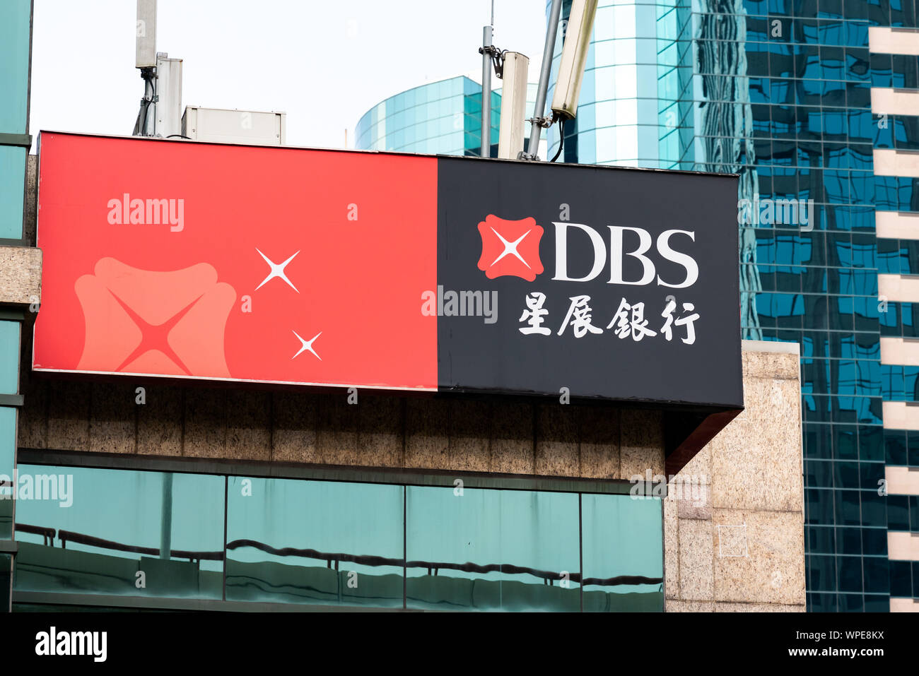 Shanghai, Chine. Sep 7, 2019. Singapourien multinationales bancaires et les services financiers DBS le logo de la Banque vu à Shanghai. Crédit : Alex Tai SOPA/Images/ZUMA/Alamy Fil Live News Banque D'Images