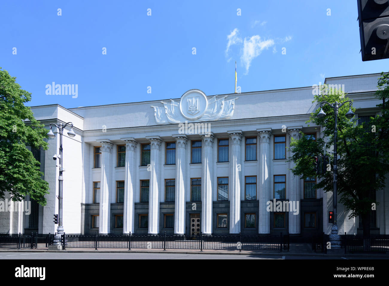 Kiev, Kiev : Verkhovna Rada Building (bâtiment du parlement ukrainien ) dans , Kiev, Ukraine Banque D'Images