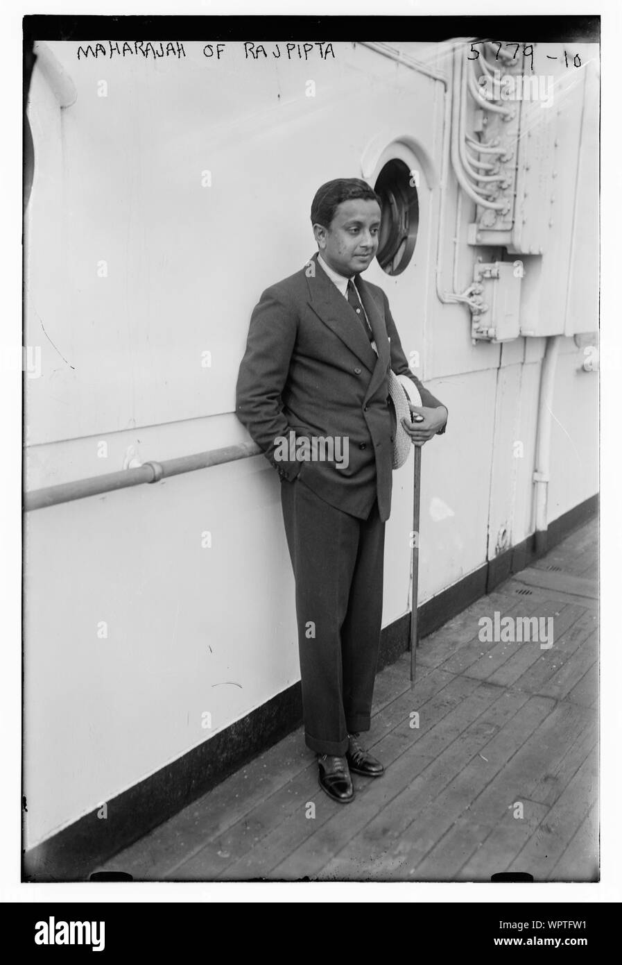 Maharajah de Rajpipta Banque D'Images