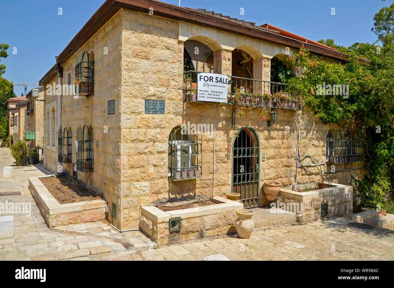 Rénové et renouvelé dans les bâtiments quartier Yemin Moshe, Jérusalem, Israël Banque D'Images