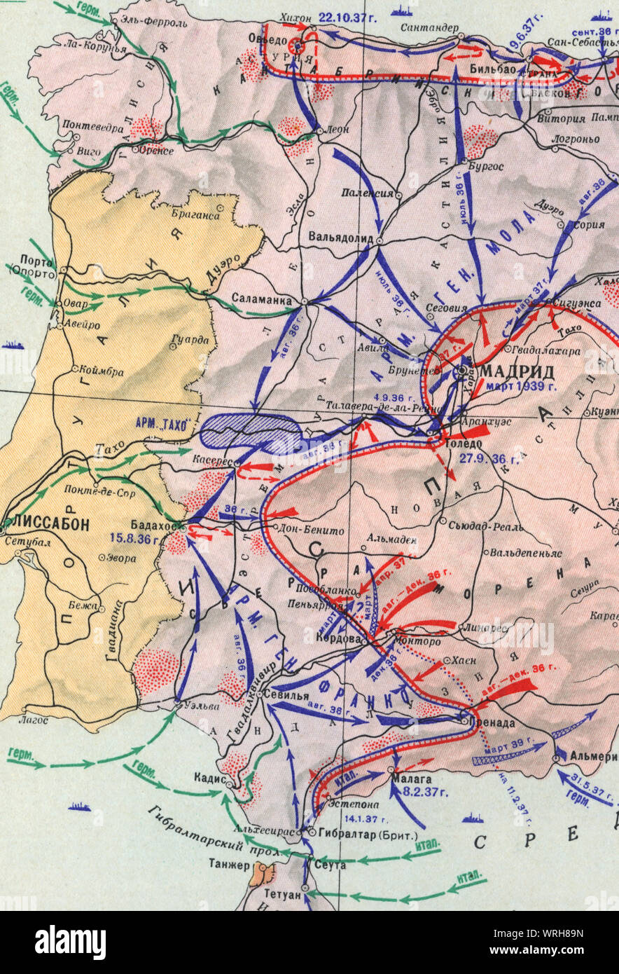 Carte de la guerre civile et de l'intervention germano-italienne en Espagne (juillet 1936 - mars 1939), Banque D'Images