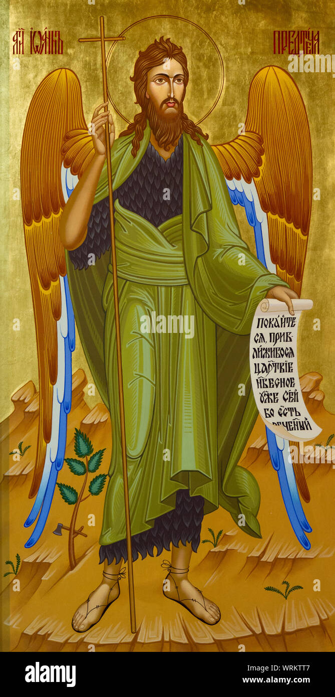 L'icône de Saint Jean le Précurseur (le Baptiste, 'Angel of the Desert'). Une partie de l'Iconostase Dans l'Église gréco-catholique de Saint Elie. Banque D'Images L'icône de Saint Jean le Précurseur (le Baptiste, 'Angel of the Desert'). Une partie de l'Iconostase Dans l'Église gréco-catholique de Saint Elie. Banque D'Images