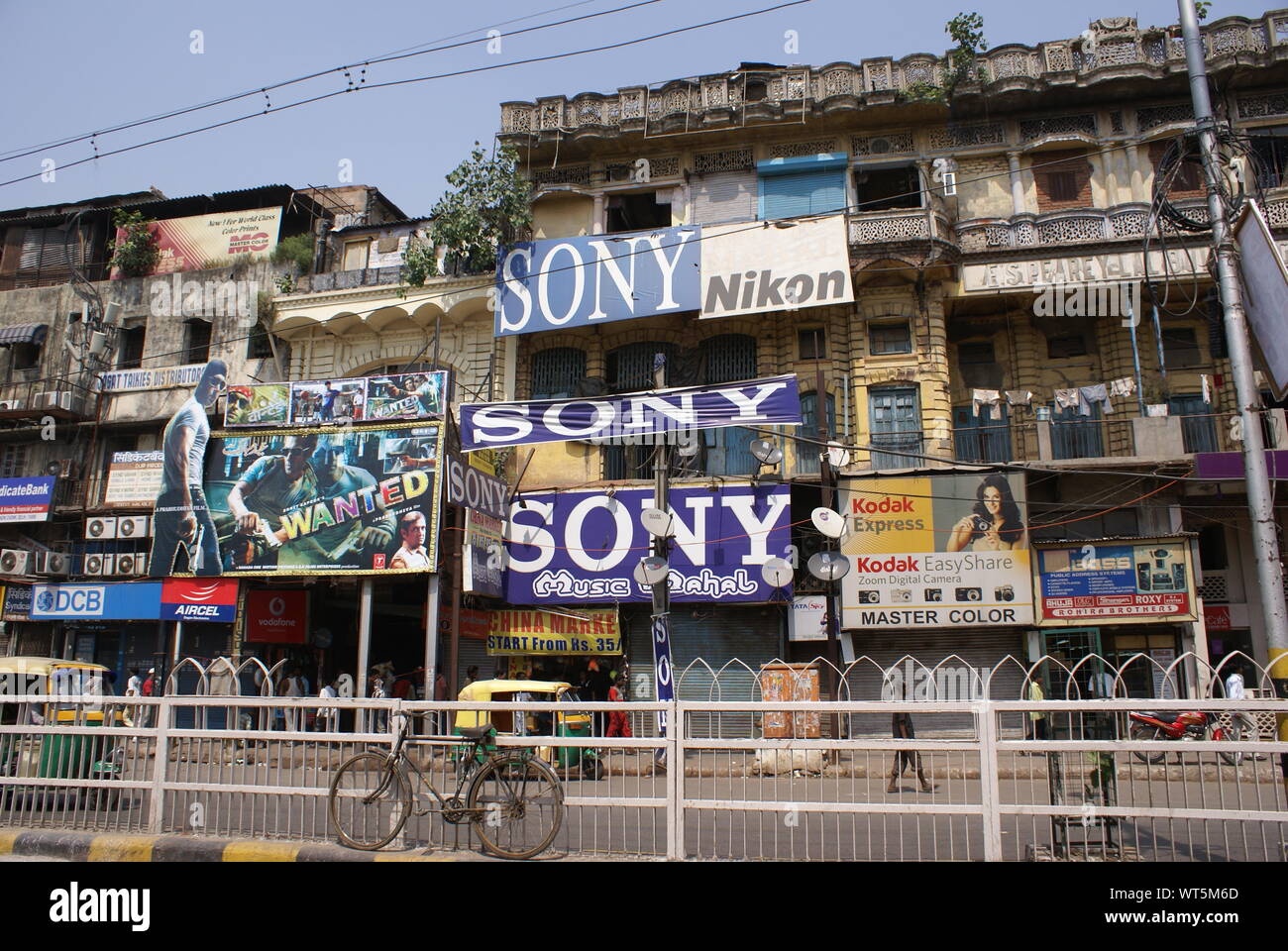 La mondialisation du commerce .la publicité commerciale dans une ville indienne : Old Delhi Banque D'Images