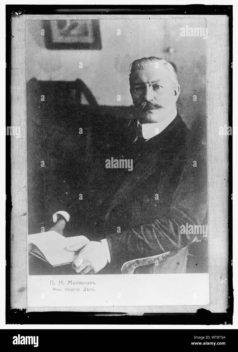 MILIKOFF G., DE LA RUSSIE Banque D'Images