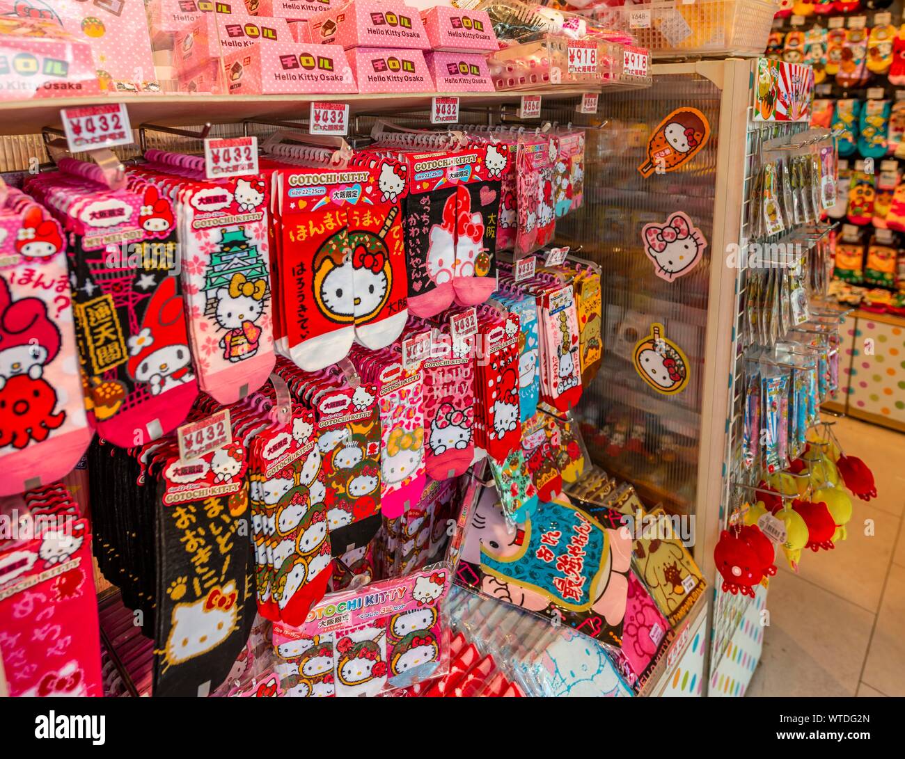 Vente de chaussettes Hello Kitty, Osaka, Japon Banque D'Images