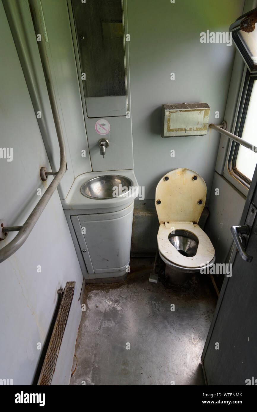 : Train local toilettes dans , CHERNIVTSI, Ukraine Banque D'Images