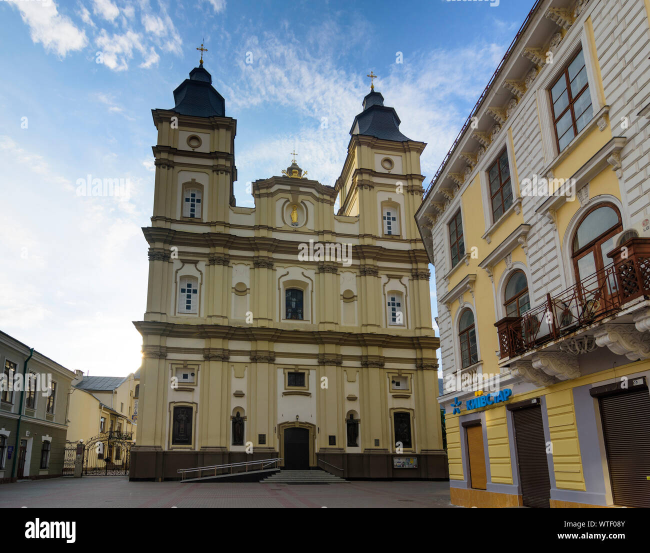 Ivano-Frankivsk : Cathédrale de la Sainte Résurrection de , Kiev oblast, Ukraine Banque D'Images