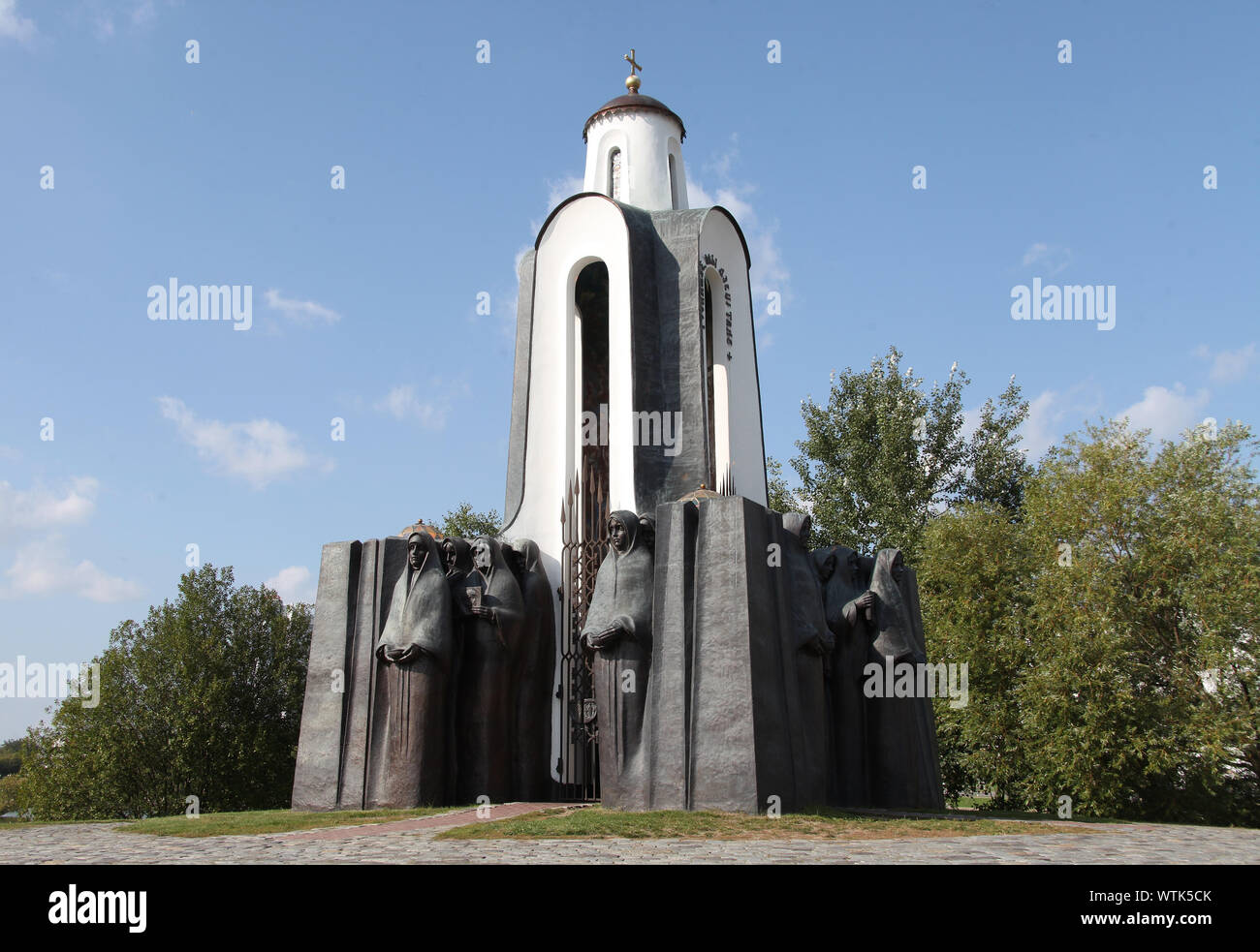 Île des larmes Memorial à Minsk Banque D'Images
