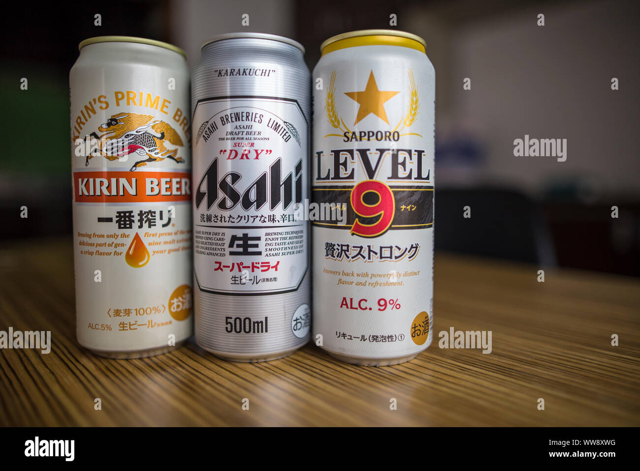 Shibuya, Tokyo / Japon - 11 juin 2018 : éditorial de boissons importées Kirin, Asahi et Sapporo, 3 grandes marques de bière au Japon Banque D'Images