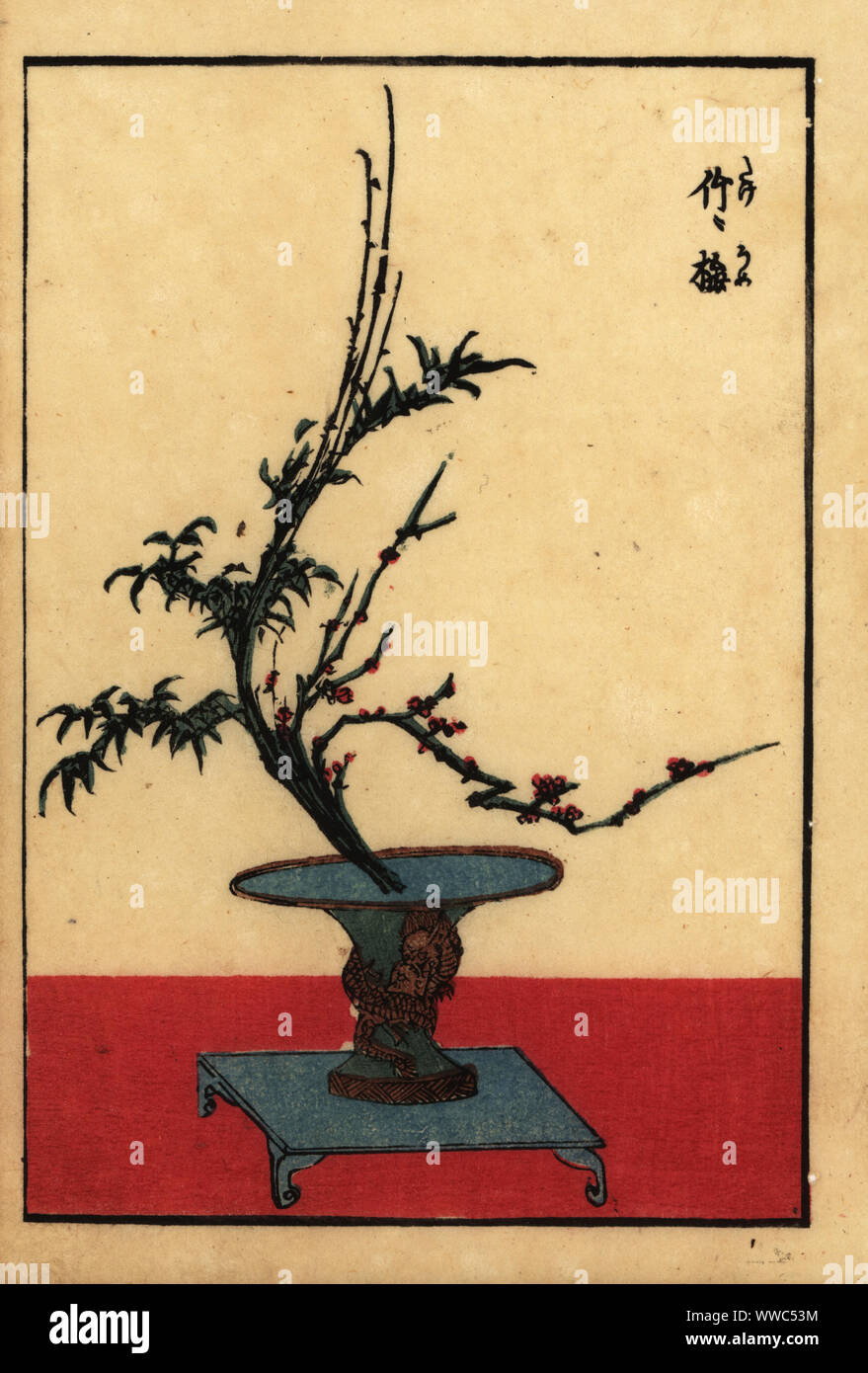 Arrangement floral japonais avec le bambou et le prunier, prendre et ume. Gravure sur bois coloriée à Hanga à partir d'un livre de l'école de l'Ikebana, Shinshintei 1835. Banque D'Images