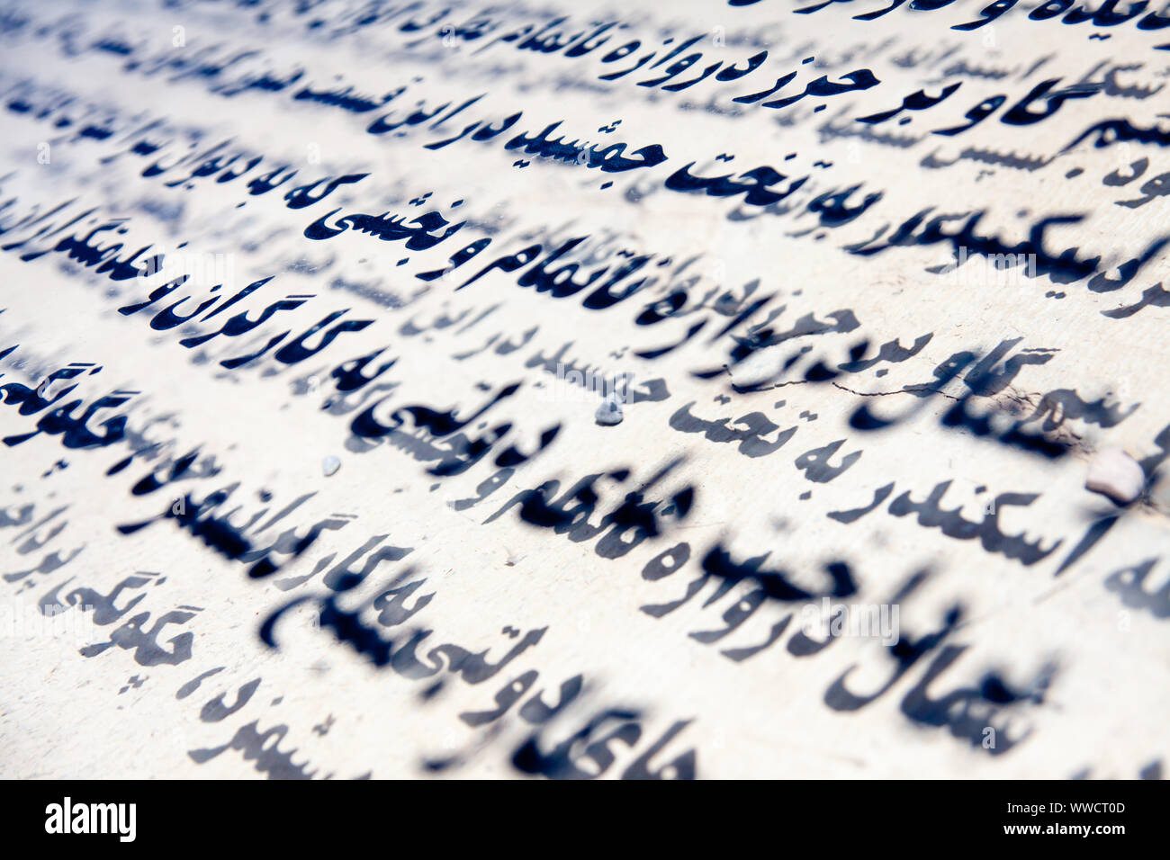 Kufi Font Chart Variation Seni Seni Kaligrafi Arab Belajar