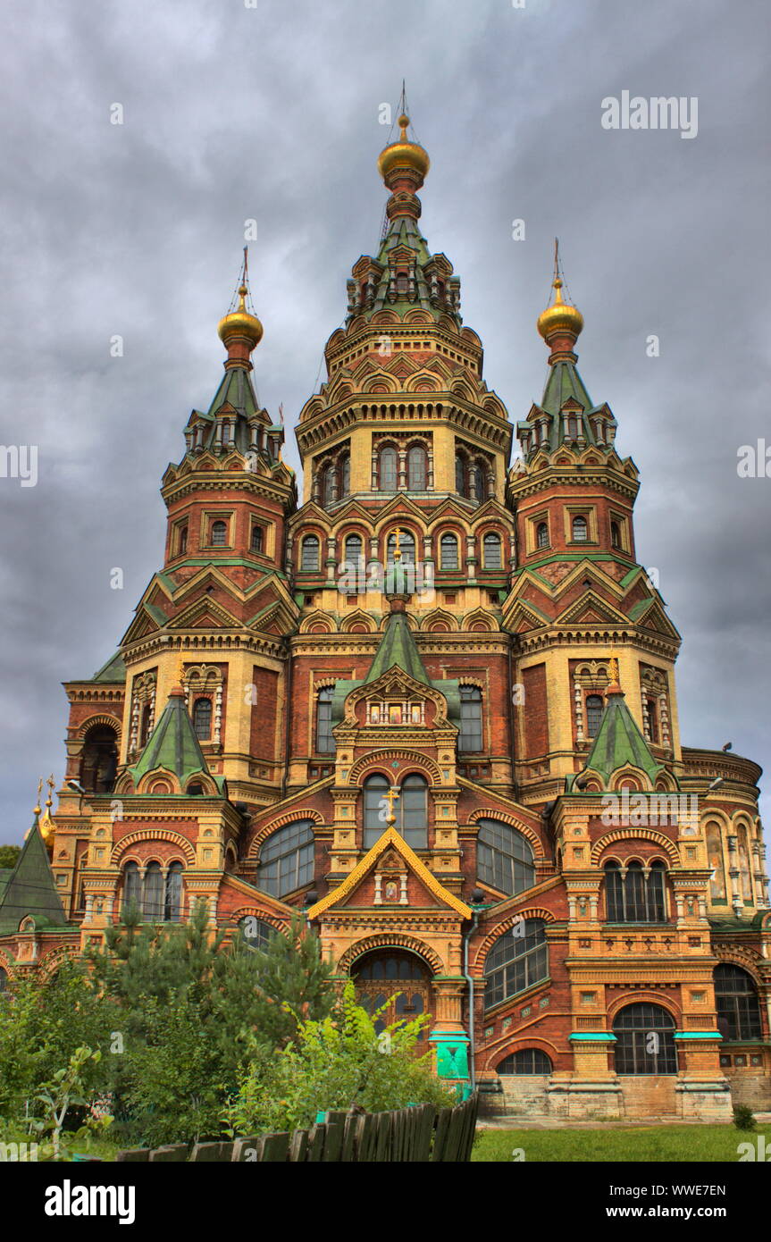 Église Saint Pierre et Paul à Peterhof. Saint Petersburg, Russie Banque D'Images