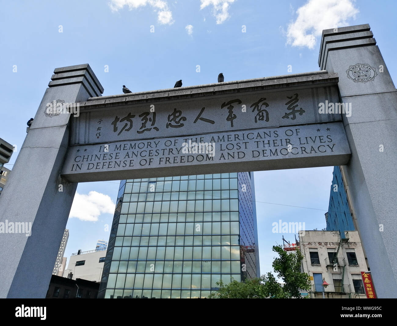 New York, USA - 4 juin 2019 : Kimlau War Memorial gate dans la mémoire des Américains d'origine chinoise qui ont perdu leur vie pour la défense de la liberté et de démo Banque D'Images