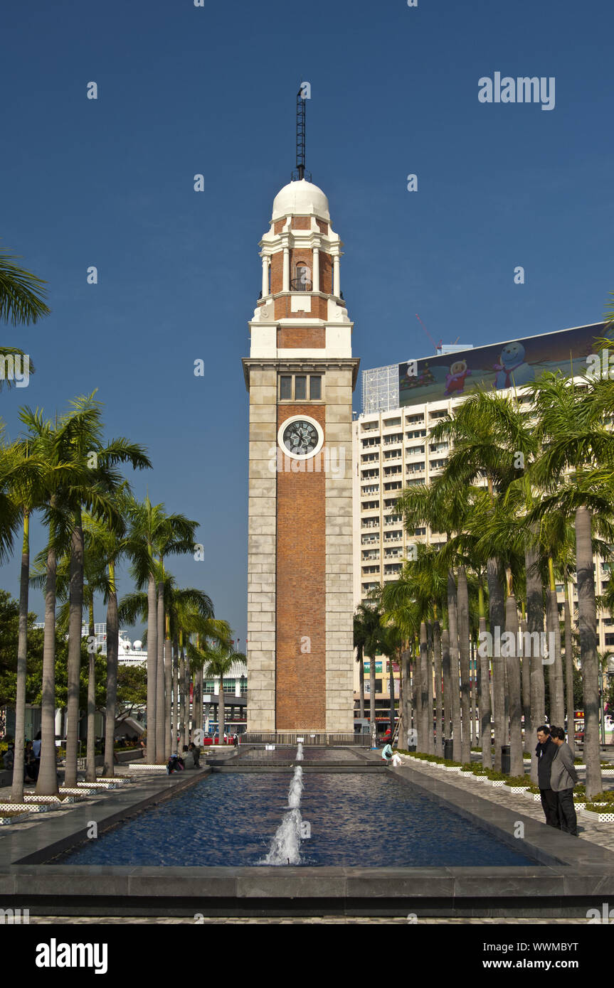 Tour de l'horloge dans le quartier de Tsim Sha Tsui, Hong Kong Banque D'Images