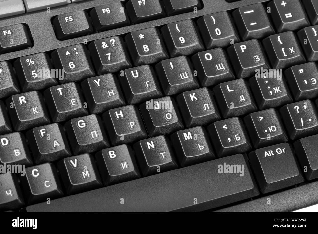 Collection électronique - détail clavier de l'ordinateur Banque D'Images