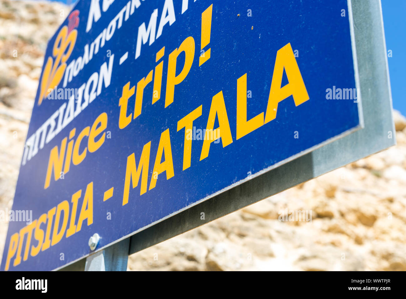 Matala Matala, le panneau de la commune à l'entrée de la ville Banque D'Images