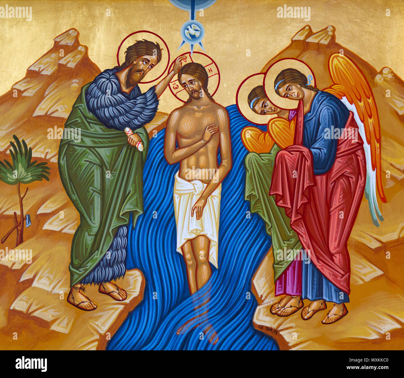 L'icône du Baptême du Christ - la Théophanie, également appelée Epiphanie. Chapelle du couvent de la Sainte Trinité de Lomnica. Banque D'Images L'icône du Baptême du Christ - la Théophanie, également appelée Epiphanie. Chapelle du couvent de la Sainte Trinité de Lomnica. Banque D'Images