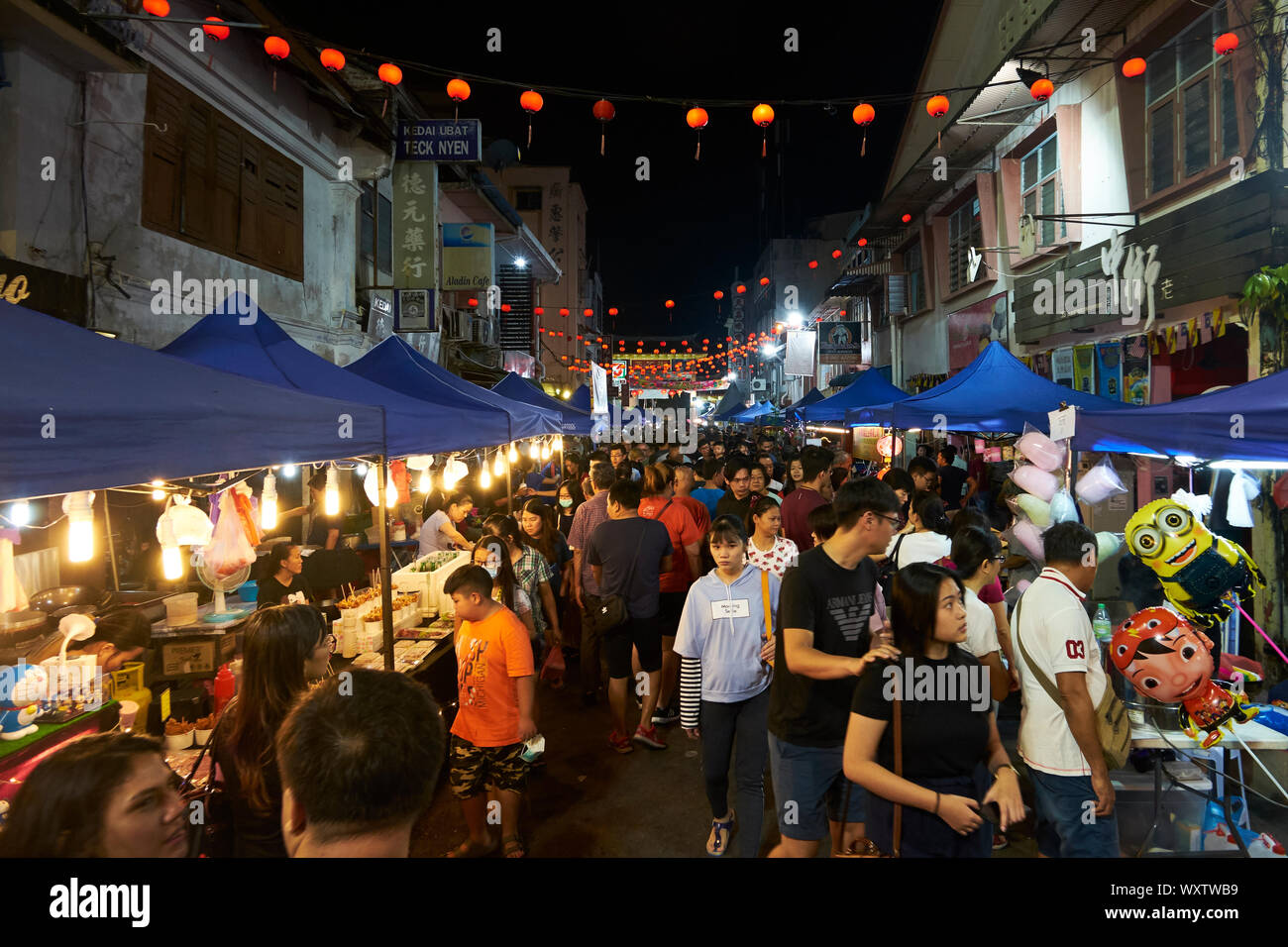 Les gens le pack culturel Kuching mooncake festival chinois en septembre. Dans la région de Kuching, Sarawak, Bornéo, Malaisie. Banque D'Images