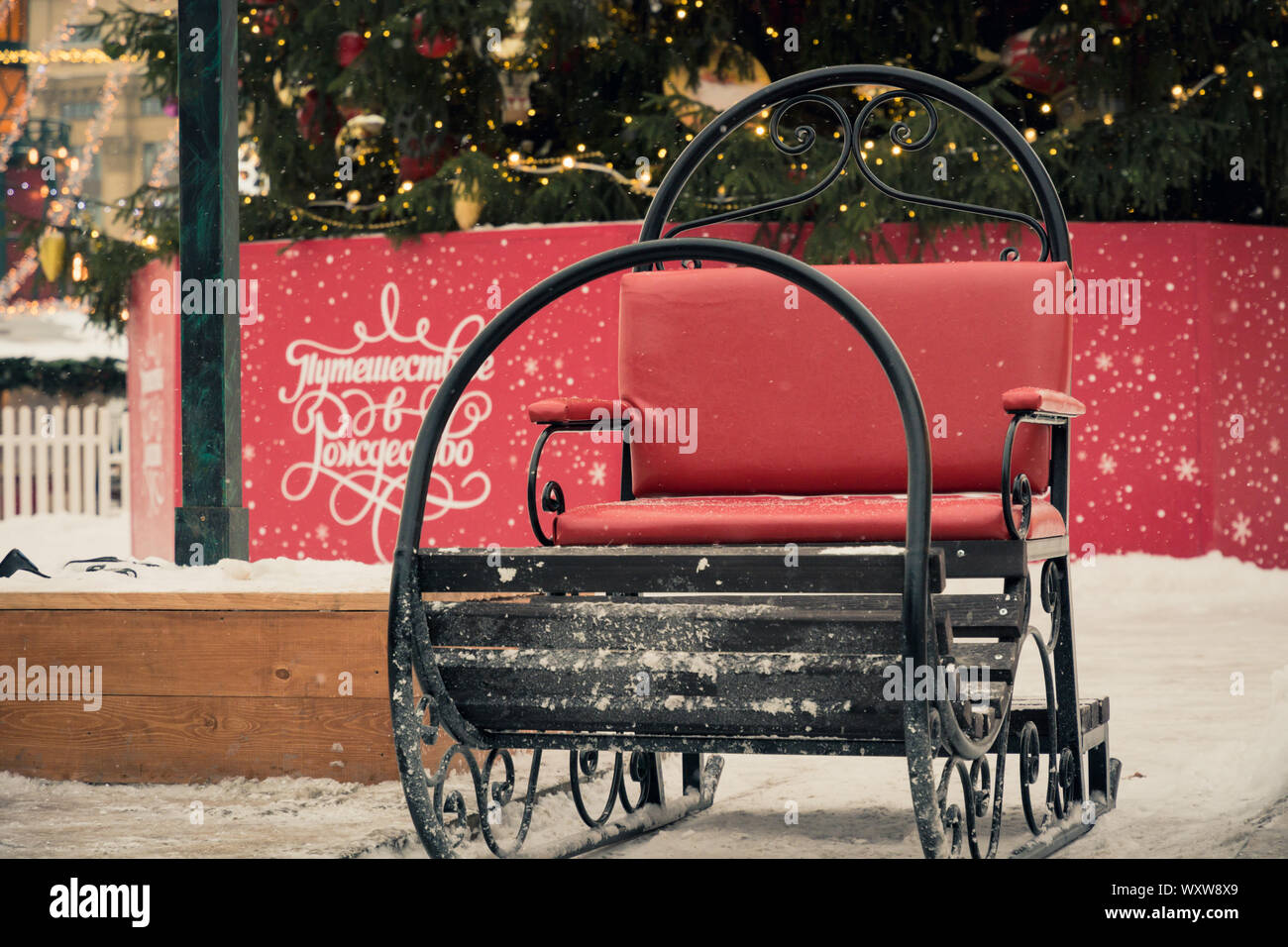 Moscou, Russie, 18 déc 2018. Le temps de Noël et de la luge sur la place Rouge. Célébration de Noël et de la féerie. Nouvelle année. Ville décorée. Banque D'Images