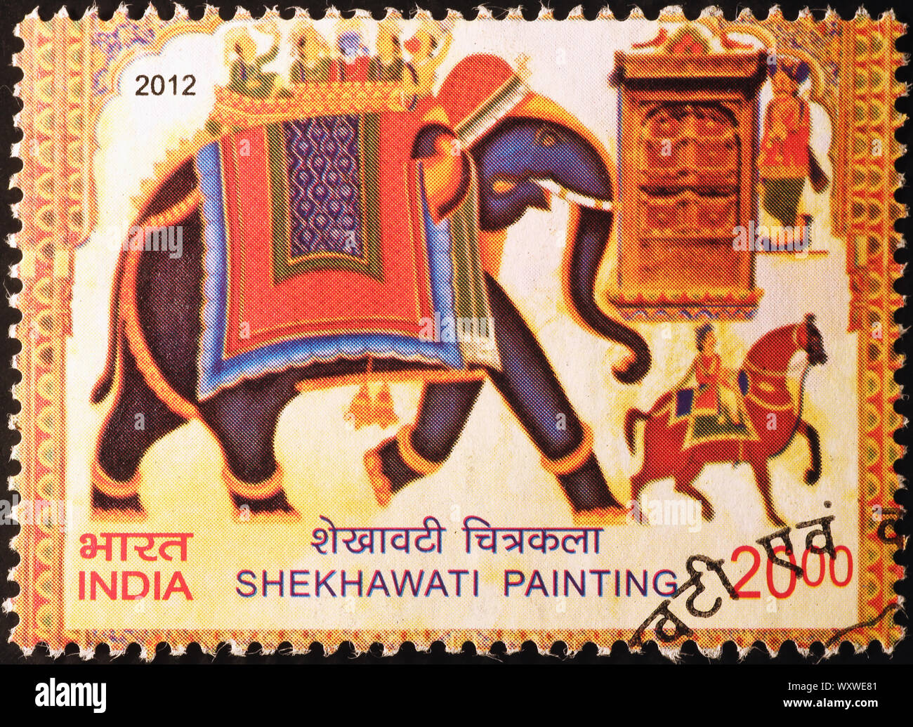 Belle peinture indienne de l'ancienne maison sur stamp Banque D'Images