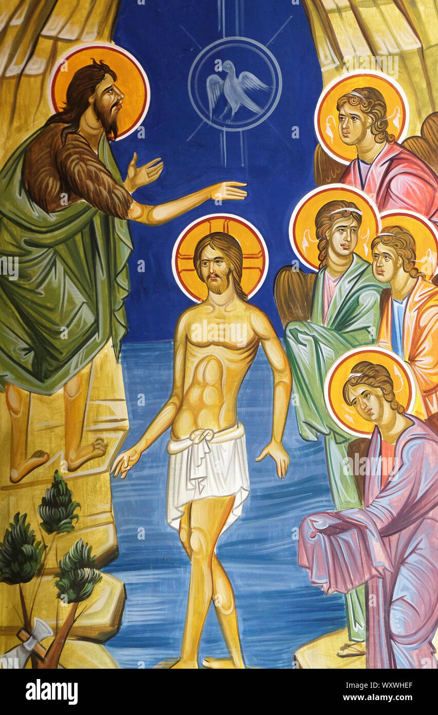 Baptême du Seigneur, fresque dans l'église de Saint Paraskeva des Balkans près de Saint Naum Monastère, Ohrid en Macédoine Banque D'Images