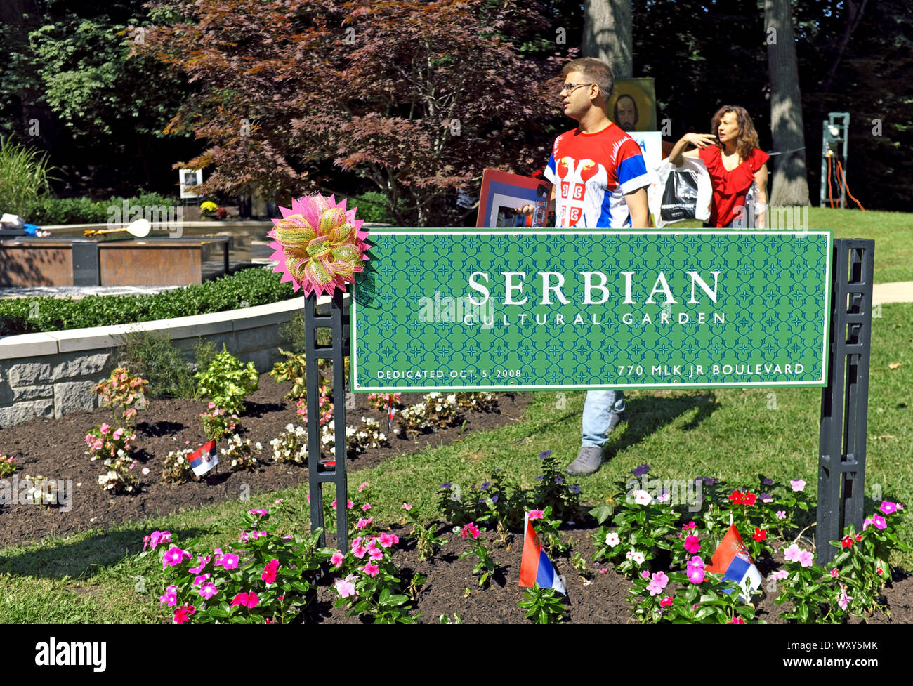 Jardin Culturel serbe dans les jardins du Parc Culturel Rockefeller à Cleveland, Ohio, USA est mis à jour par la communauté. Serbian-American Banque D'Images
