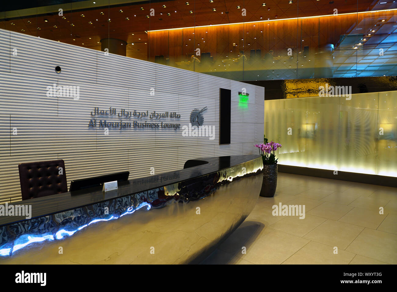 DOHA, QATAR - 17 JUN 2019- Vue de l'Al Mourjan Business Lounge à l'Aéroport International Hamad (DOH) à Doha. C'est le moyeu pour transporteur national Banque D'Images