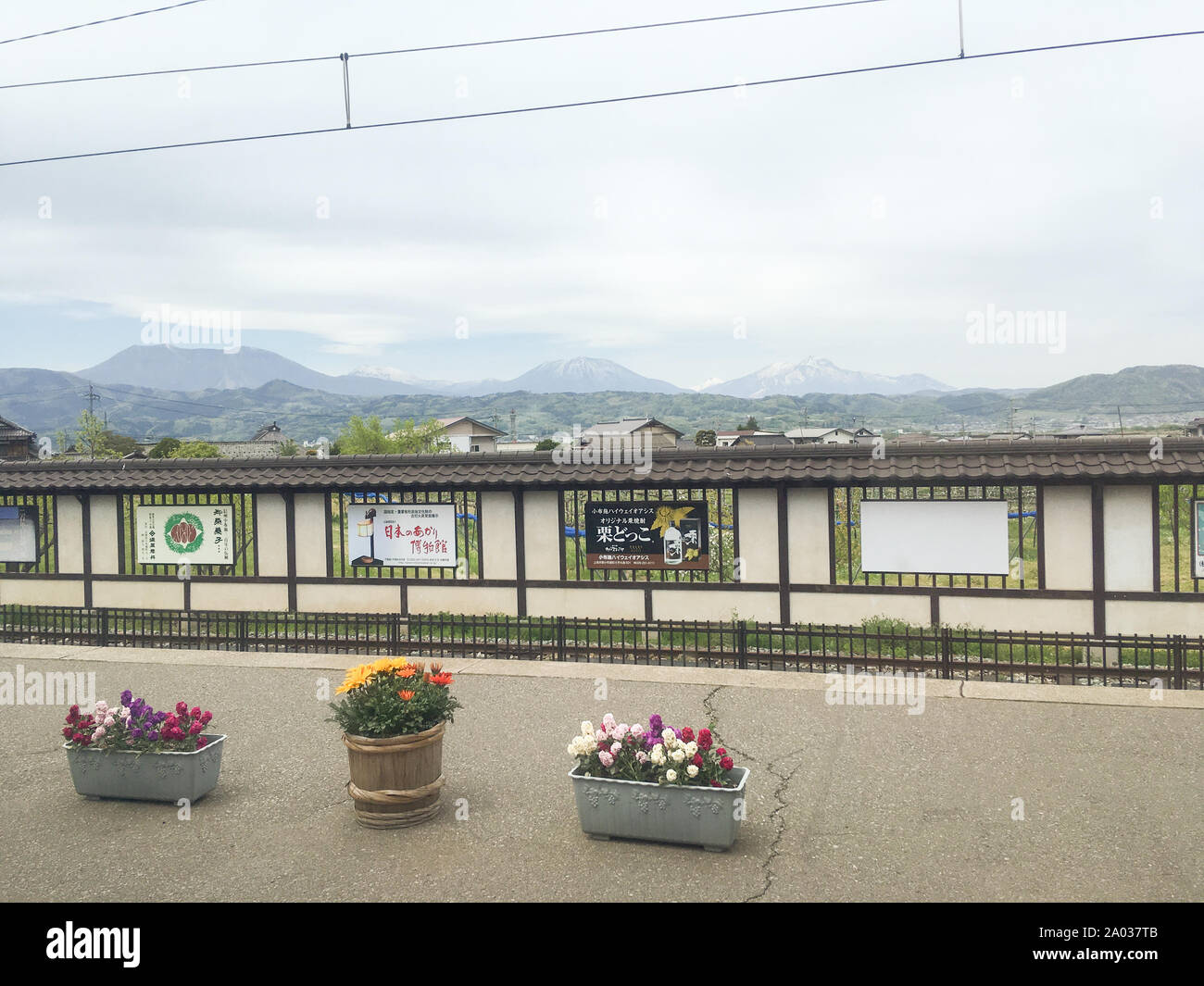 Viste dal treno in Giappone Foto Stock