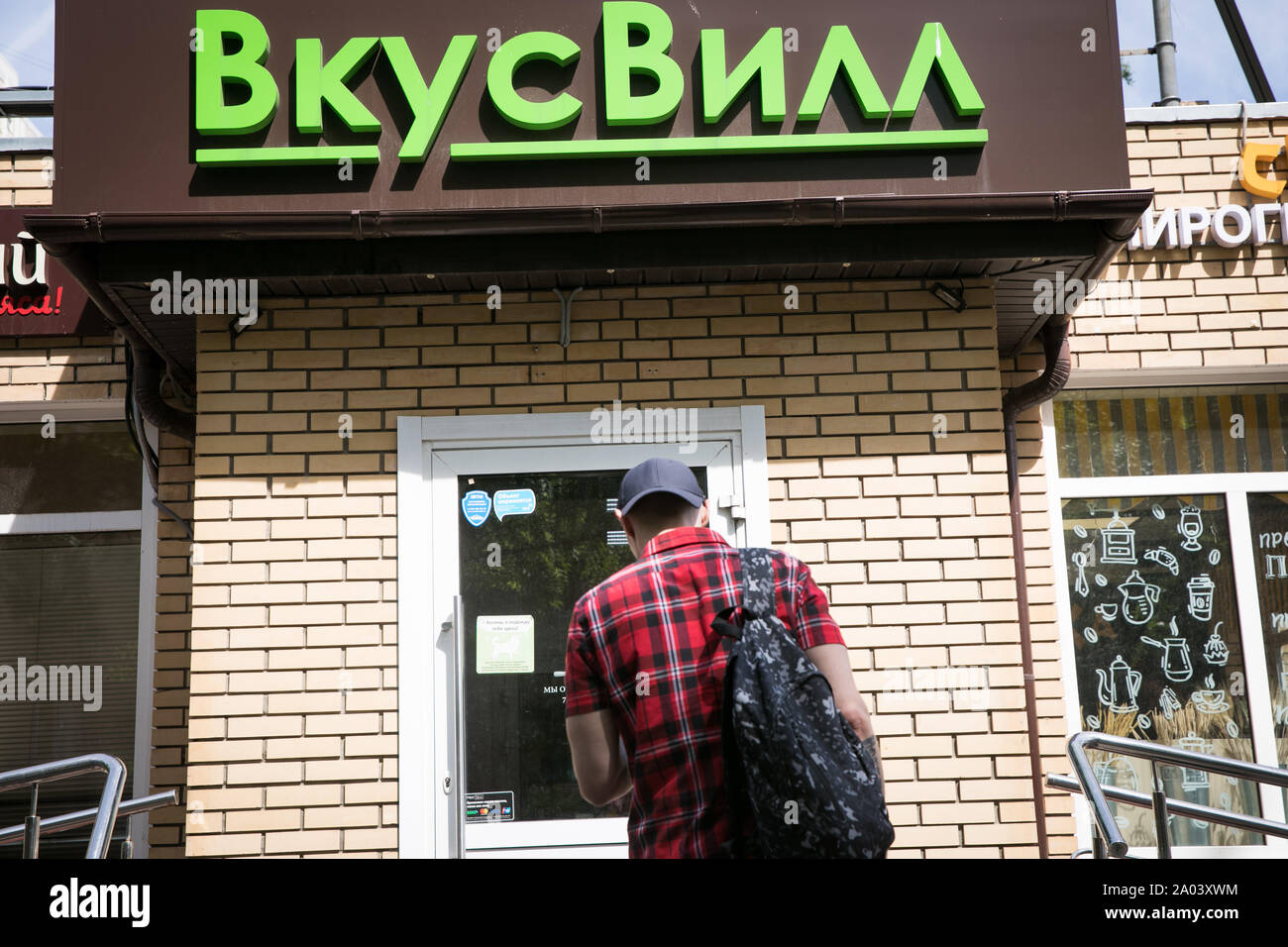 Vkusvill Russia la vendita al dettaglio di prodotti alimentari Foto Stock