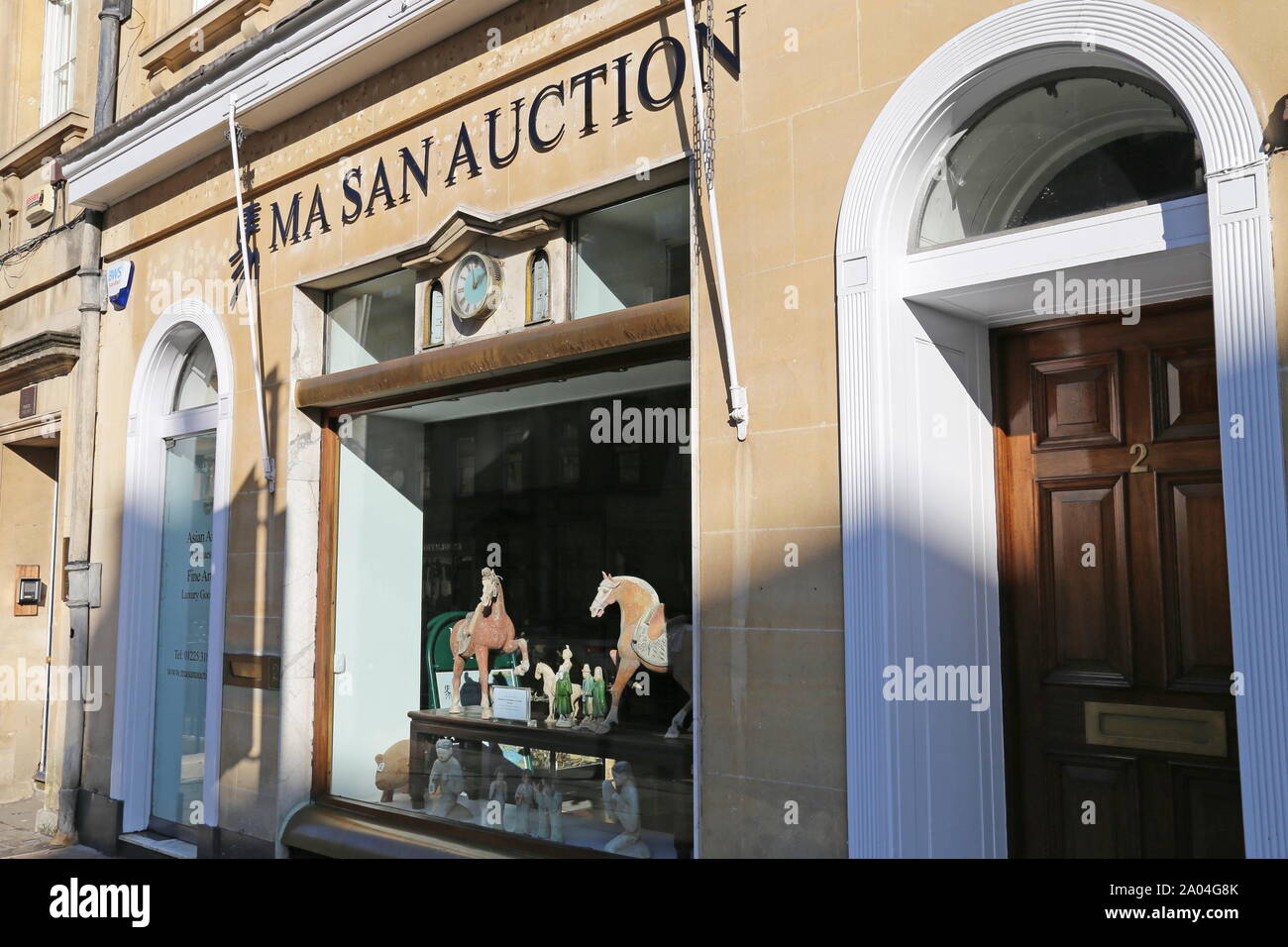 Ma San Asta, George Street, Bath, Somerset, Inghilterra, Gran Bretagna, Regno Unito, Gran Bretagna, Europa Foto Stock