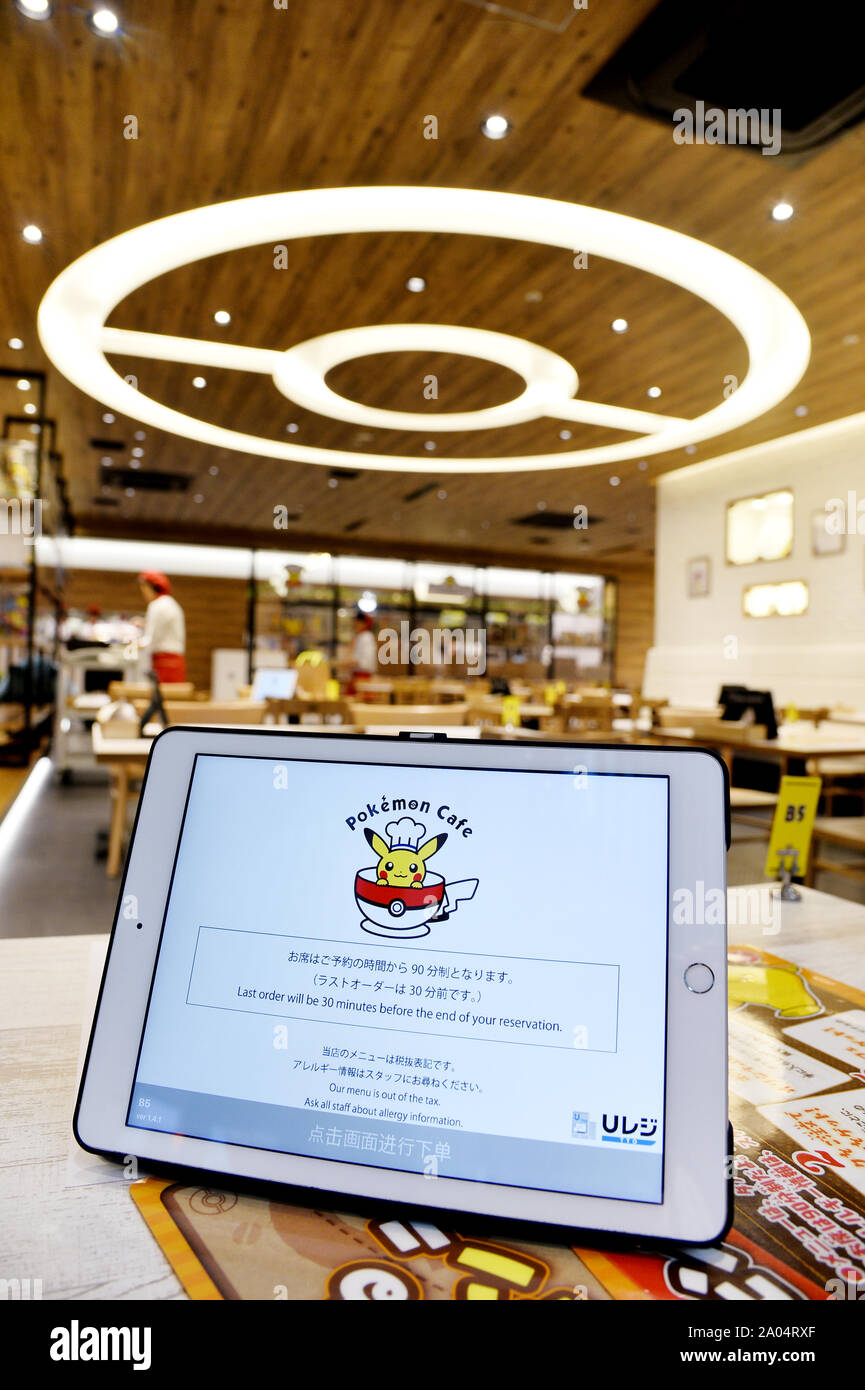 Pokemon Café - Tokyo - Giappone Foto Stock