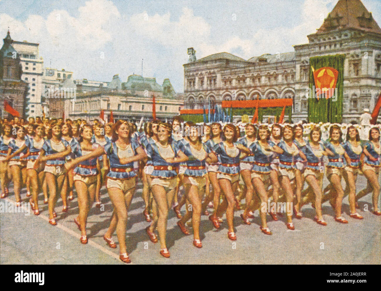 All-Union sfilata di atleti a Mosca il 12 agosto 1945. Foto Stock