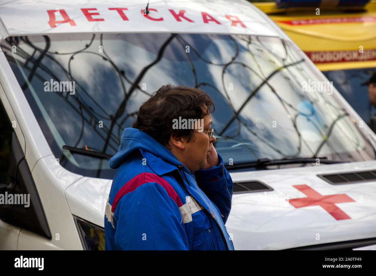 La vettura di servizio di emergenza ai bambini di ambulanza in Mosca, Russia Foto Stock