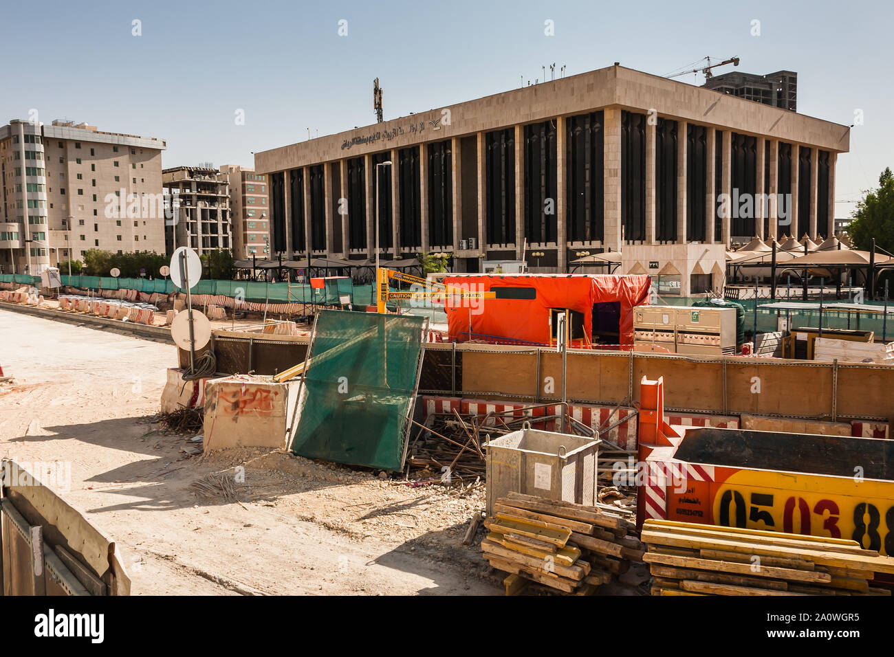Riyadh progetto di metropolitana area di costruzione in Al Murabba quartiere vicino l'Ufficio statale di istruzione, Riyadh Foto Stock