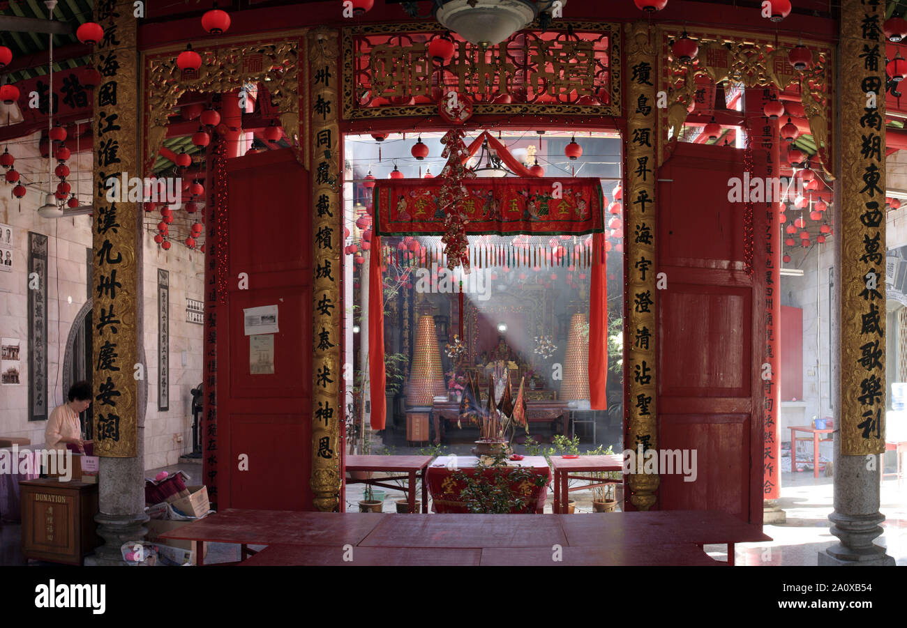 Hainan tempio, Muntri Street, Georgetown, Penang, Malaysia Foto Stock