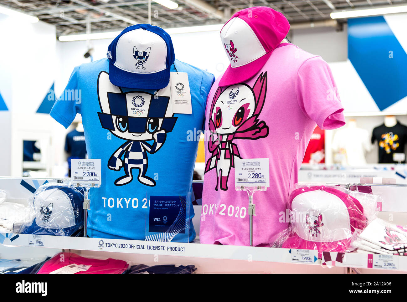 2020 Tokyo Olimpiadi magliette souvenir del prodotto Foto Stock