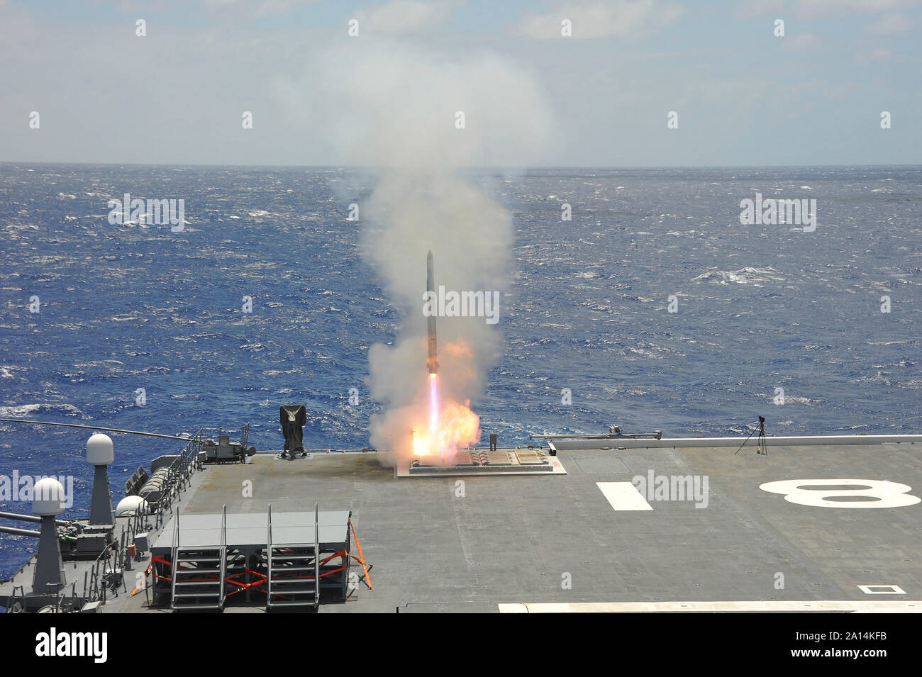 Giappone marittimo Forza di Autodifesa destroyer elicottero nave JS Hyuga. Foto Stock