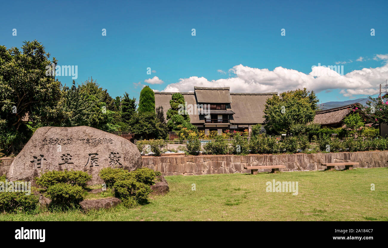 Kanzo Yashiki (ex Takano residenza di famiglia), una casa tradizionale giapponese in Shioyama, Koshu City, Yamanashi, Giappone Foto Stock